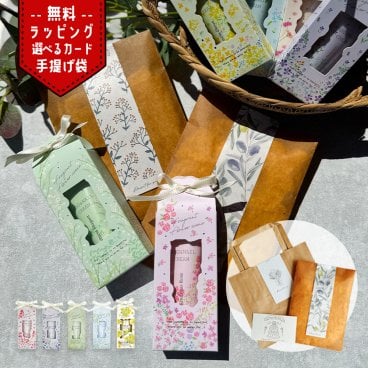 ハンドクリーム 1000円 1500円 おしゃれ ギフト センスがいい ギフトセット いい匂い 誕生日 ギフト プレゼント 女性 レディース 猫 ミニ ホワイトムスク プチギフト おしゃれ 雑貨 50代 60代 サボン 金木犀