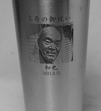 サーモス300CC　JDI-300　THERMOS　ペット、父の日、孫の写真、子供の絵彫刻　似顔絵彫刻　人気です。　ステンレスタンブラー（300cc）　真空二重構造　オリジナル　名入れ彫刻無料　ペット彫刻　写真彫刻　手書き彫刻　似顔絵彫刻　画像彫刻　イラスト彫刻  凹状に彫りますので耐久性向上【誕生日・父の日・母の日・記念日】