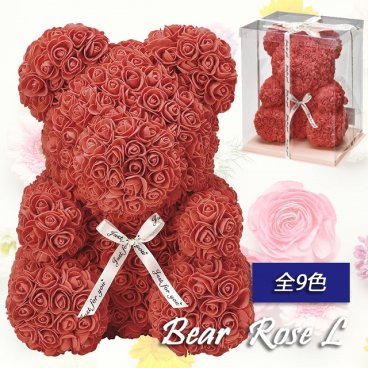 ローズベア L テディベア風 ぬいぐるみ風 クマ くま ギフト フェイクフラワー 造花 プレゼント インテリア バラ 薔薇 誕生日 母の日 父の日 女性 妻 結婚祝い 退職祝い 送別会 先生 お礼 プレゼント ギフト メッセージカード付き