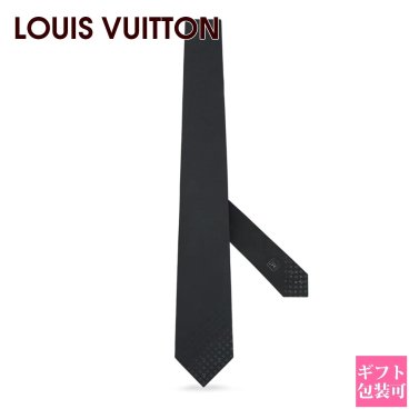 ルイヴィトン モノグラム メンズ ネクタイ LOUIS VUITTON ネクタイ メンズ ネクタイ・モノグラムグラディエント7CM グリ M78764 プレゼント 男性 上司 部下 父 