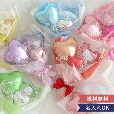 サンリオバルーンブーケ7Color｜サンリオ バルーン ブーケ 花束 発表会 卒業式 誕生日 推し活 かわいい 名前入り 名入れ メッセージ プリザ カスミソウ プリザーブドフラワー