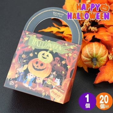 ハロウィン お菓子 詰め合わせ 配る 個包装 大容量 プチギフト 2026 業務 配布用 スイーツ おやつ プレゼント 小分け かわいい パッケージ クッキー キャンディ 子供 ばらまき ノベルティ イベント 1個