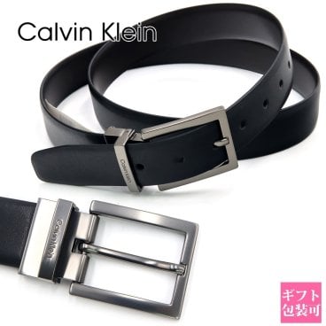 カルバンクライン ベルト メンズ バレンタイン Calvin Klein ベルト メンズ リバーシブル ブラック ブラウン 11ck020015 バレンタイン 送料無料 おしゃれ 誕生日プレゼント女性