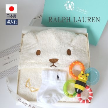 出産祝い ラルフローレン オーガニック 名入れ 今治バスポンチョ ギフトセット おくるみフード付きバスタオル ベビーソックス sassy おもちゃ 日本製