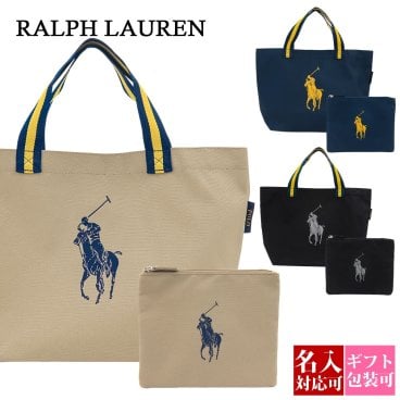 ラルフローレン トートバッグ ポロ ラルフ ローレン POLO RALPH LAUREN ショッピングトートバッグ ポロポニー エコバッグ ポーチ付 コンパクト 折り畳み 0002114857 ラルフ トート 通販 