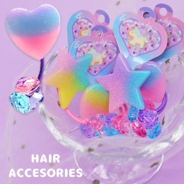 ヘアゴム ハート スター グラデ かわいい 女の子 セットゴム アクセ おしゃれ 女子 子供 子ども 誕生日 プレゼント 雑貨 ヘアアクセ 髪留め 髪飾り ヘアアクセサリー 低学年 小学生 キッズ ファッション雑貨 ギフト 贈り物 お誕生日 子供会 お誕生日会