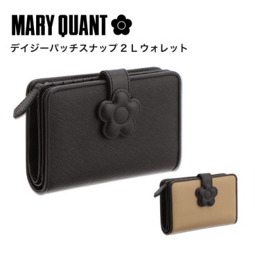 【公式】【デイジーパッチスナップ2 Lウォレット】マリークワント MARY QUANT マリークヮント マリクワ 財布 デイジー