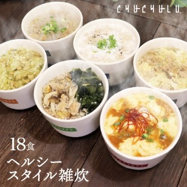 ヘルシースタイル雑炊 6種類18食ダイエット食品 置き換えダイエット 満腹感 ダイエット雑炊 糖質制限 低糖質 プロテイン タンパク質 ダイエット 食品