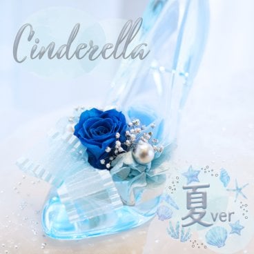 夏モデル 販売開始 シンデレラの靴 プリザーブドフラワー ガラスの靴 結婚祝い 誕生日 プレゼント ギフト おしゃれ 結婚記念日 退職祝い ブリザード フラワ- ブリザーブドフラワー 電報 結婚式 女性 花 バラ プロポーズ お祝い 贈り物 バレエ ピアノ 発表会 お彼岸 敬老の日