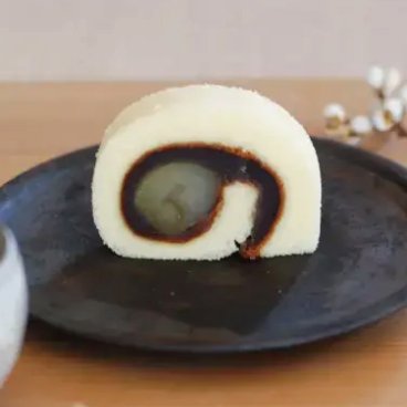 一切れ御栗タルト（おんくりたると）5個入 | 小豆 こし餡 ゆず餡 栗 タルト 和風ロール 御礼 御供 お供え お返し プレゼント お中元 御中元 ギフト 贈り物 和菓子 おやつ ハタダ 畑田 畑田本舗 四国 愛媛