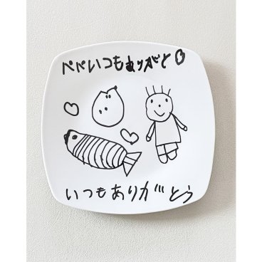 【似顔絵】兄弟・姉妹でデザインできる似顔絵プレート