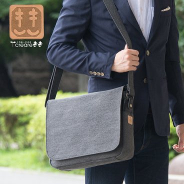 ショルダーバッグ メンズ 日本製 京都 帆布バッグ 墨/備長炭染め A4ルーズフラップショルダー 鞄 かばん バッグ 軽量 斜めがけ メッセンジャーバッグ キャンバス コットン 帆布 無地 革付属 グレー 父の日 誕生日 クリスマス プレゼント 孫 お爺ちゃん[くれあーれきき]AS-201
