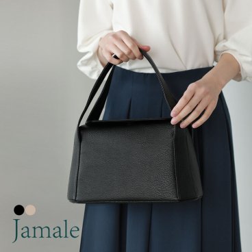 フォーマルバッグ 日本製 本革 ハンドバッグ レディース Jamale 上部開閉 隠しマグネット 慶弔両用 国産 ブランド ジャマレ 女性 婦人 ママ 卒業式 卒園式 入学式 冠婚葬祭 結婚式 姫路レザー ギフト プレゼント (07000455r) 定年退職 バレンタイン 成人祝い