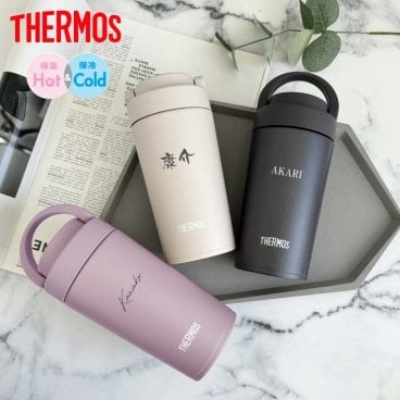 【名入れ 無料】L1 サーモス 真空断熱 ケータイタンブラー THERMOS JOV-321《ネーム》(タンブラー 水筒 名入れボトル 保温 保冷 マイボトル 真空 断熱 魔法瓶構造 マグボトル 蓋つき フタ付き ギフト プレゼント 誕生日 通勤 通学 子ども 320ml 持ち手)