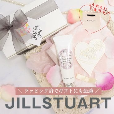 ジルスチュアート ハンドクリーム ギフトセット タオルハンカチ付き 女性 誕生日プレゼント 内祝い おしゃれ 人気 卒業祝い ギフト