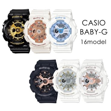 CASIO BABY-G カシオ ベビーG ベビージー アウトドア 海外旅行 かわいい オシャレ レディース 母の日 腕時計 手表 アナデジ 衝撃に強い 10気圧防水 選べるモデル 成人 卒業 入学
