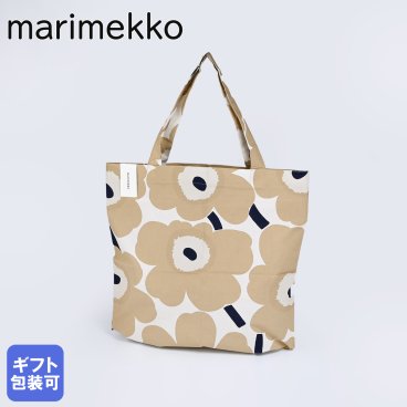 マリメッコ marimekko バッグ トートバッグ ファブリックバッグ Pieni Unikko ウニッコ オフホワイト×ベージュ×ダークブルー 74650 185 69915 185  (72930 185)ネコポス 北欧雑貨 北欧デザインネコポス 送別会 誕生日 お中元 結婚祝い 結婚式 彼女 娘 妻 女性 ギフト 高級 父の日 母の日 ホワイトデー