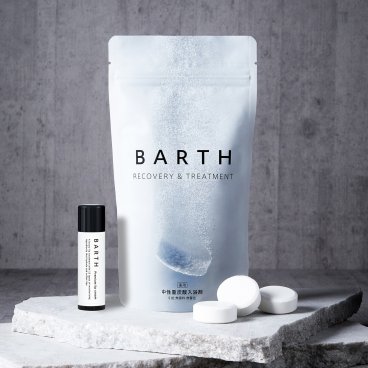 【ベストコスメ67冠/ラッピング付】BARTH 中性重炭酸入浴剤9錠×リップクリーム メンズケアセット 男性 ギフト プレゼント おしゃれ いやしグッズ センスがいい プチギフト バスグッズ リラックスグッズ いやしグッズ 実用的
