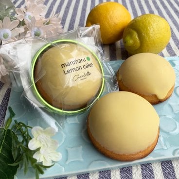 まんまるレモンケーキ 広島産レモン使用 5個入 レモンケーキ 洋菓子 広島県産 レモン ケーキ スイーツ デザート おやつ ご当地スイーツ