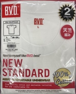 【B.V.D.】BVD 天竺編み丸首半袖 サイズ＝Ｍ・Ｌ・ＬＬの3サイズ 綿ー100％