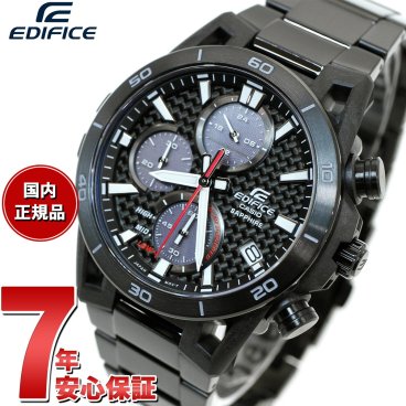 カシオ エディフィス CASIO EDIFICE SOSPENSIONE ソーラー 腕時計 メンズ タフソーラー クロノグラフ EFS-S640YDC-1AJF サスペンションアームデザイン