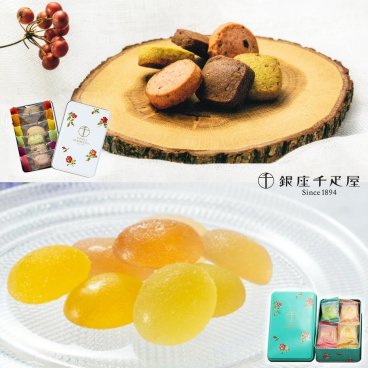 銀座千疋屋 缶入り スイーツ ひとくちフルーツゼリー クッキー お菓子 ギフト プレゼント ゼリー 小物入れ おしゃれ 母の日 敬老の日 誕生日プレゼント お祝い