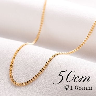 18金 喜平ネックレス 50cm 1,65mm【18金ネックレス k18ネックレス 喜平ネックレス k18 喜平 日本製 キヘイ 喜平チェーン 刻印 イエローゴールド ネックレス チェーン ネックレスチェーン k18 18k ゴールド 18金 金 メンズ レディース プレゼント ギフト 送料無料】
