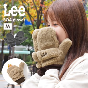 手袋 レディース ミトン ボア もこもこ Lee リー スマホ 対応 指なし M 暖かい 冬 アウトドア 通勤 通学 防寒 おしゃれ かわいい グローブ 2way 誕生日 プレゼント クリスマス ギフト 女子 中学生 高校生 大人 女性 ベージュ グレー 自転車 ボアグローブ ふわふわ あったか
