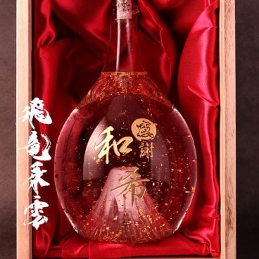 富士山入り金粉ボトル 純米大吟醸 飛竜乗雲 900ml 