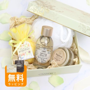 サボン SABON ギフトセット 4点 ボディスクラブ 60g シャワーオイル 100mL バスボム 入浴剤 バスタイム 香り プレゼント 誕生日 女性 彼女 おしゃれ ラッピング済 正規品