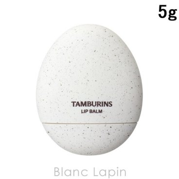 タンバリンズ TAMBURINS ザエッグリップバーム MILK TEA リップケア 5g