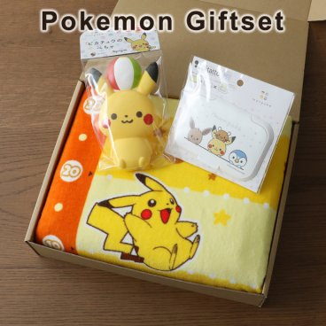 キャラクター ポケモン ポケットモンスター ギフトセット ピカチュウ 身長計バスタオル 出産祝い 赤ちゃん 男の子 女の子人形 送料無料 刺繍 イニシャル 名入れ 名前入り バスタオル ビタット 専門 デデンネ ベビータオル 思い出 赤ちゃん 子供 出産 マタニティ マタニティフォト パパ ママ ベイビー お父さん お母さん クリスマス ハロウィン バレンタイン 七五三　初節句 子供の日 モンポケ