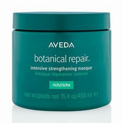 アヴェダ ボタニカル リペア インテンシブ マスク リッチ  450ml（サロンサイズ）  |  AVEDA  ヘアマスク/パック うねり くせ毛 湿気 梅雨美容グッズ コスメ化粧品 誕生日 クリスマス ホワイトデー 結婚記念日 ウエディングギフト 母の日 送別会 バレンタインデー 女性 彼女 