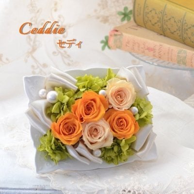  プリザーブドフラワー ギフト ビタミンカラー オレンジ オレンジデー 元気 出産祝い お祝 退職祝い 母の日　還暦　古希　喜寿　米寿　オレンジ　結婚祝い　お見舞い　黄色　Ceddie ■クリアケース入り完成品　新築祝い　退院祝い　お見舞い　女性　結婚祝い　オレンジ　プリザーブドフラワー　プレゼント　母の日　喜寿　米寿　還暦　記念日　お洒落　人気　おしゃれ