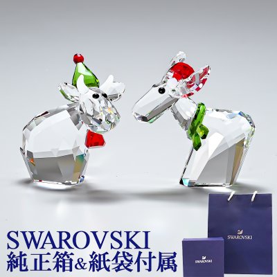 スワロフスキー SWAROVSKI クリスタルフィギュア HOLIDAY MO & RICCI 2020年度限定生産品 クリスマス 5540695 インテリア雑貨 置物 オブジェ 送別会 誕生日 お中元 結婚祝い 結婚式 高級 父の日 母の日【スペシャルラッピング660円(別売り)】 即日発送 ホワイトデー
