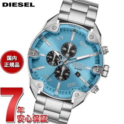 ディーゼル DIESEL 腕時計 メンズ クロノグラフ ステンレス DZ4655