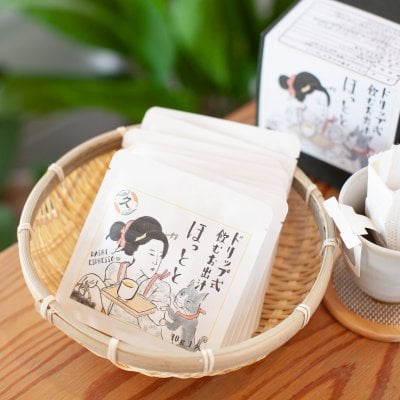 かつおぶし かつおぶしの中野 - プレゼント＆ギフトのギフトモール