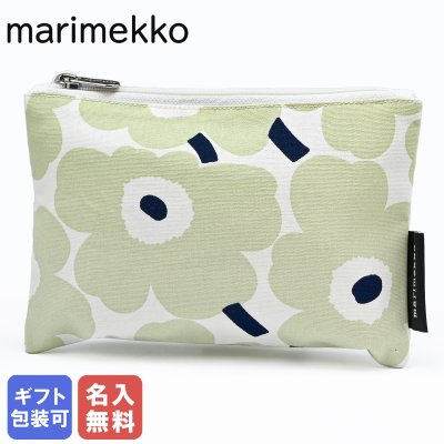 【名入れ無料】マリメッコ marimekko 小物入れ コスメポーチ カイカ ミニ ウニッコ グリーン 73355 165(75045 165) 北欧雑貨 北欧デザイン 送別会 誕生日 お中元 結婚祝い 結婚式 高級 父の日 母の日 成人祝い ホワイトデー