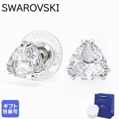 スワロフスキー SWAROVSKI ピアス Millenia スタッドピアス クリア シルバー 5619498 ジュエリー アクセサリー 母の日【スペシャルラッピング660円(別売り)】 即日発送 アクセサリー 彼女 ホワイトデー