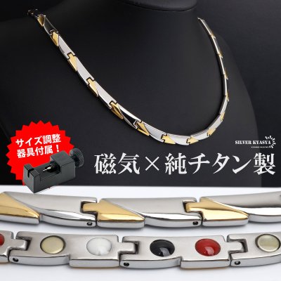 2026年版】彼氏へ ネックレス（15000円）のプレゼント おすすめ人気 