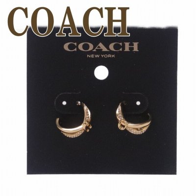 コーチ COACH ピアス ラインストーン ビジュー パヴェ ロゴ フープ 87948GLD 【ネコポス】 ブランド 人気