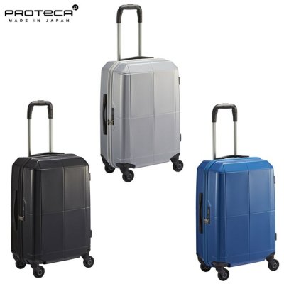 正規品 メンズ レディース プロテカ PROTECA フリーウォーカーGL スーツケース 67リットル 02343 ace63 旅行 ギフト