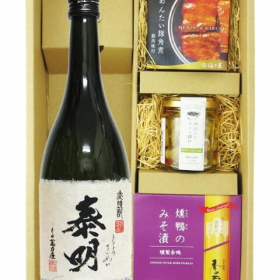 ★ 送料無料 ★ 特蒸泰明 720ml ＋ 贅沢おつまみ 3種セット【 7975 】【 麦焼酎・おつまみセット 】【 ハロウィン 贈り物 ギフト プレゼント 誕生日 結婚のお祝い 】
