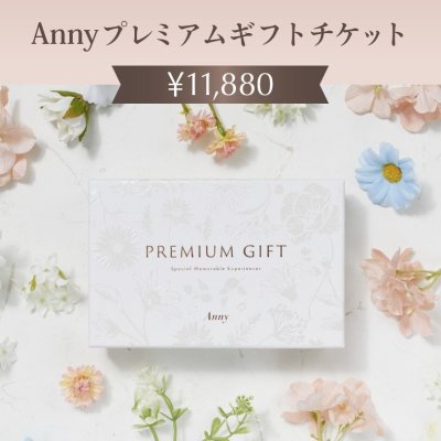 北欧 アンティーク コーヒー缶 ＆Premium 煩く アンドプレミアム