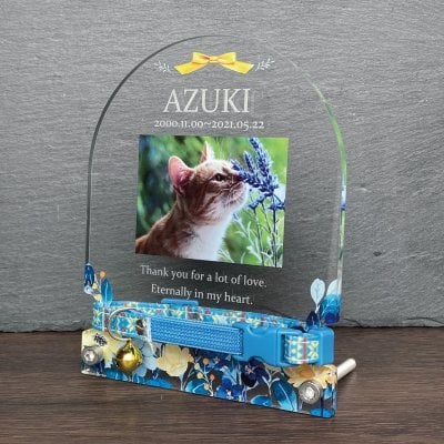 写真入り ペット首輪プレート ブーケ 猫 小型犬 選べる10デザイン 名入れ 名前 日付 メッセージ アクリル 首輪飾り 首輪スタンド メモリアル 犬 猫 愛犬 愛猫 遺影 ペット供養 手元供養 仏具 位牌 お悔やみ お供え ペットロス 虹の橋 思い出 メモリアルグッズ 写真立て フォト オーダーメイド オリジナル かわいい おしゃれ 卓上 飾り 写真 プレゼント ギフト 贈り物 日本製 花柄