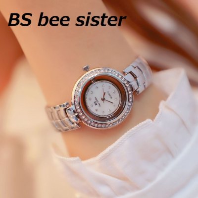 BS bee sister 腕時計 時計 レディース 女性用 ウォッチ セレブ ゴージャス ダイヤモンド 人気 クリスタル ガラスカット アクセサリー ラッピング無料  かわいい おしゃれ シルバー ブレスレット 旅行 イベント カジュアル 丸い 円形 1169
