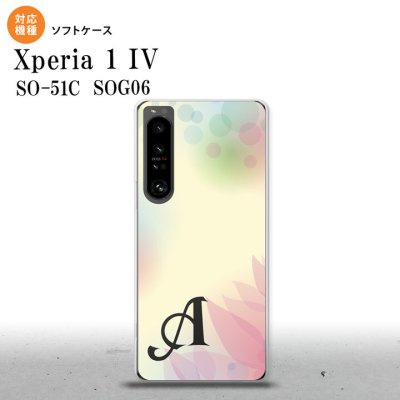 SO-51C SOG06 XPERIA 1 IV Xperia 1 IV スマホケース 背面ケースソフトケース ぼかし 花柄 黄 +アルファベット メンズ レディース nk-xp14-tp1592i