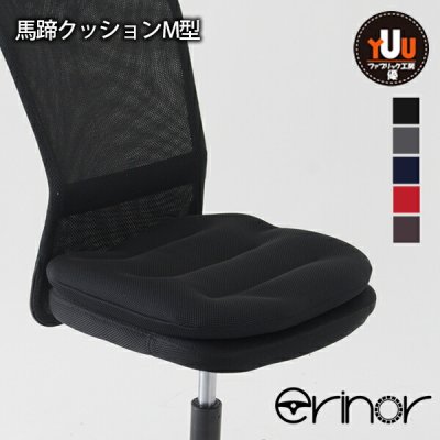 ファブリック工房 優 yuu ギフトモール店 - プレゼント＆ギフトの