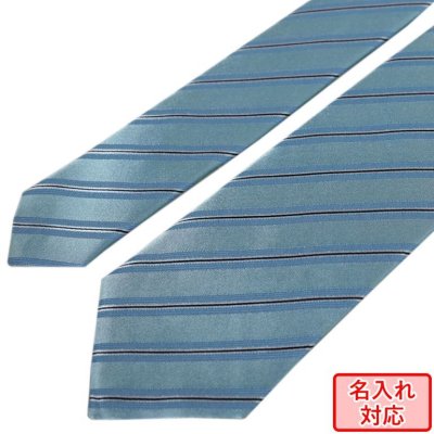 【名入れ無料】 エンポリオ アルマーニ EMPORIO ARMANI ネクタイ メンズ セージ(ブルー) 大剣幅7.5cm シルク100% ストライプ 340075 1P645 02581 MADE IN ITALY ※名入れ選択の場合は代引不可 送別会 誕生日 お中元 結婚祝い 結婚式 彼氏 息子 夫 男性 ビジネス 就職祝い 父の日【スペシャルラッピング660円(別売り)】 母の日