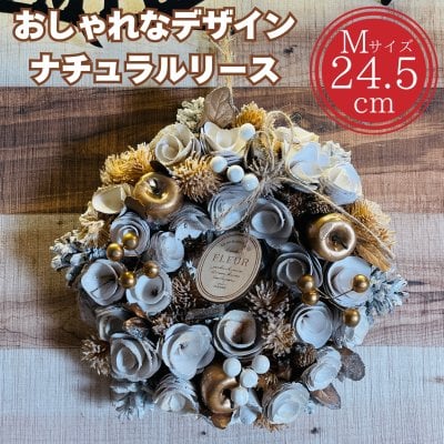 2026年版】壁掛けできる造花のプレゼント おすすめ人気ランキング